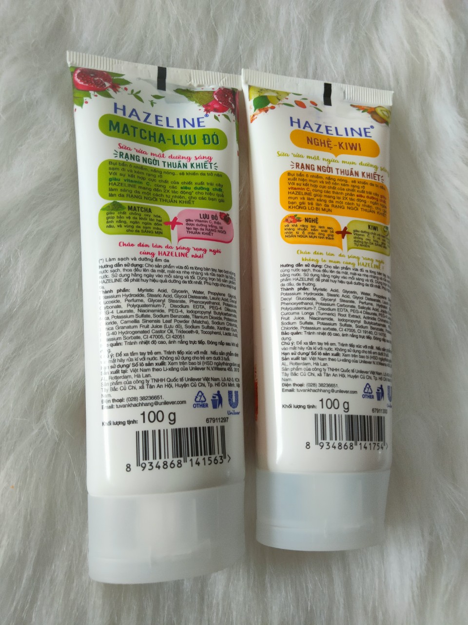 Sữa rửa mặt Hazeline 100gram