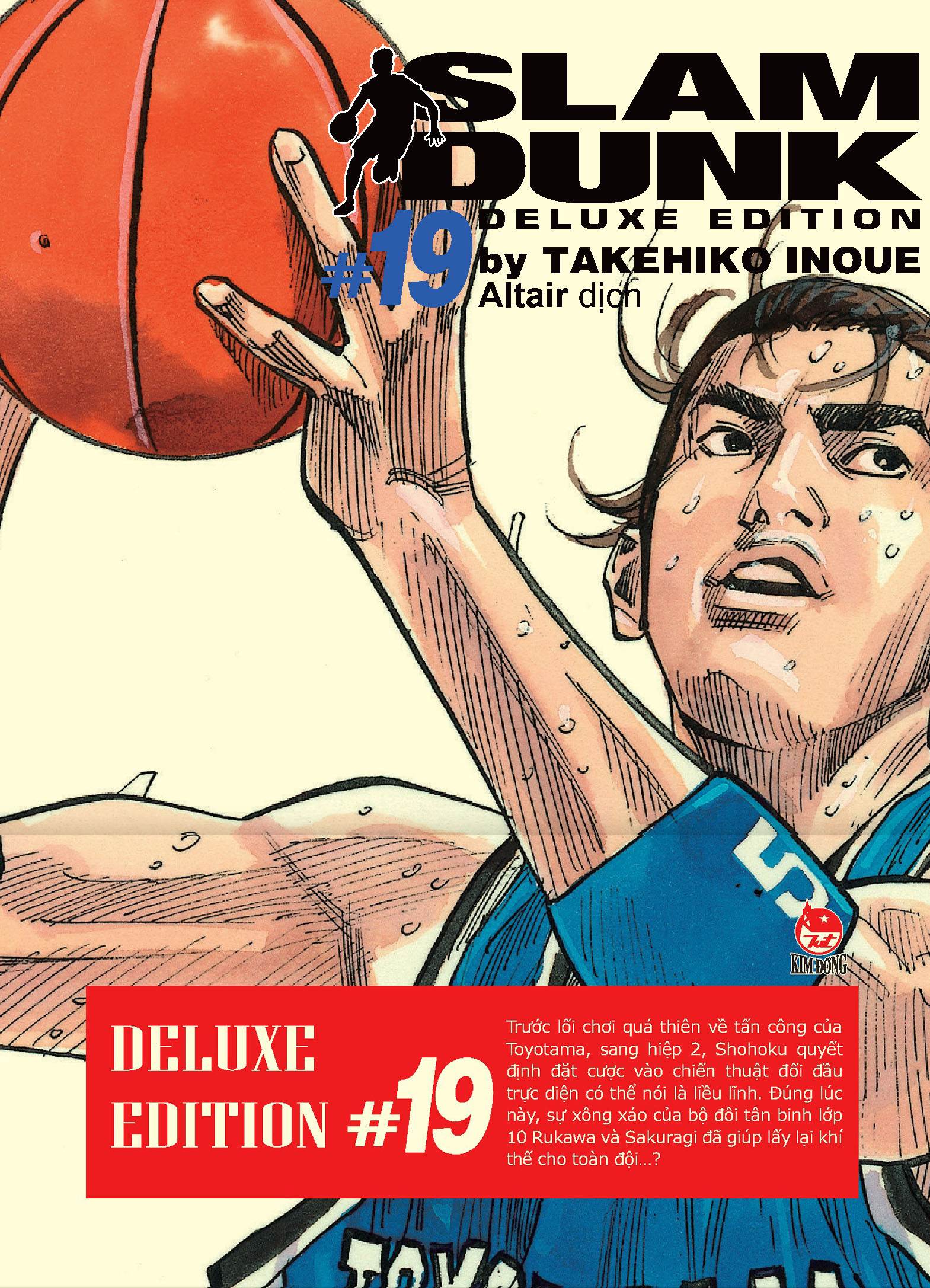 Fahasa - slam dunk - deluxe edition - tập 19 - tặng kèm obi