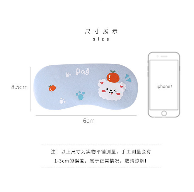 Đồ bịt mắt hình thú có túi nước siêu cute MIM BITMAT275