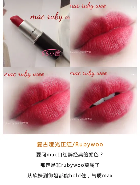 mac matte ruby woo