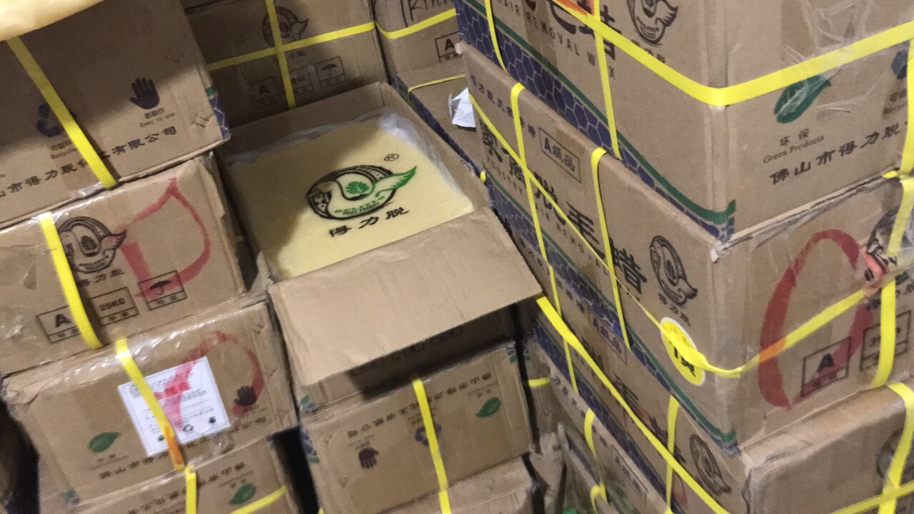 SÁP LÀM LÔNG VỊT TÚI 1KG