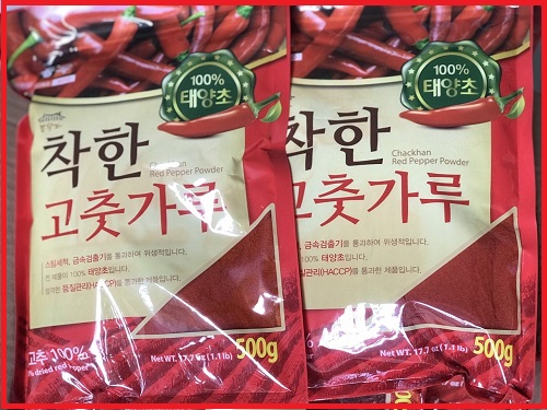 Ớt Bột Nong Woo Loại 500g