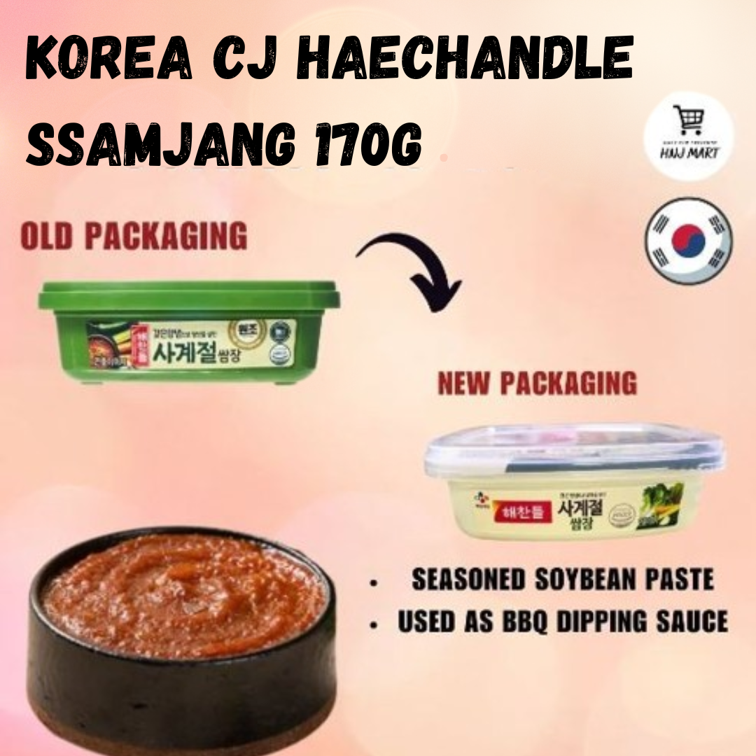 Korea CJ HAECHANDLE Gochujang Red Pepper Paste / Ssamjang Seasoned