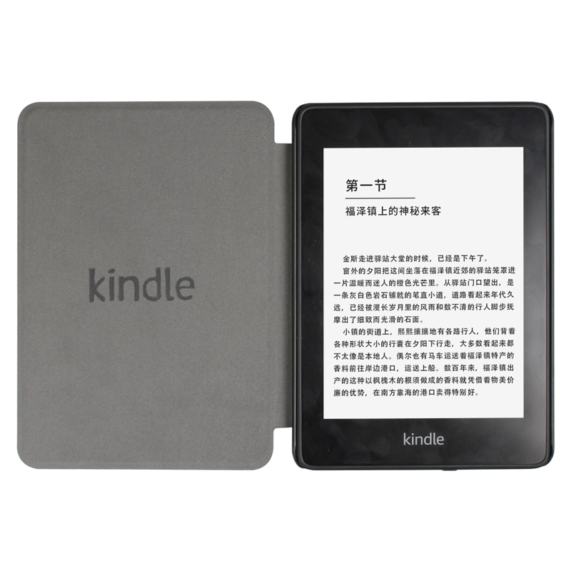 All New Magnetic Smart Case For 2021 Kindle Paperwhite 5 11th ...