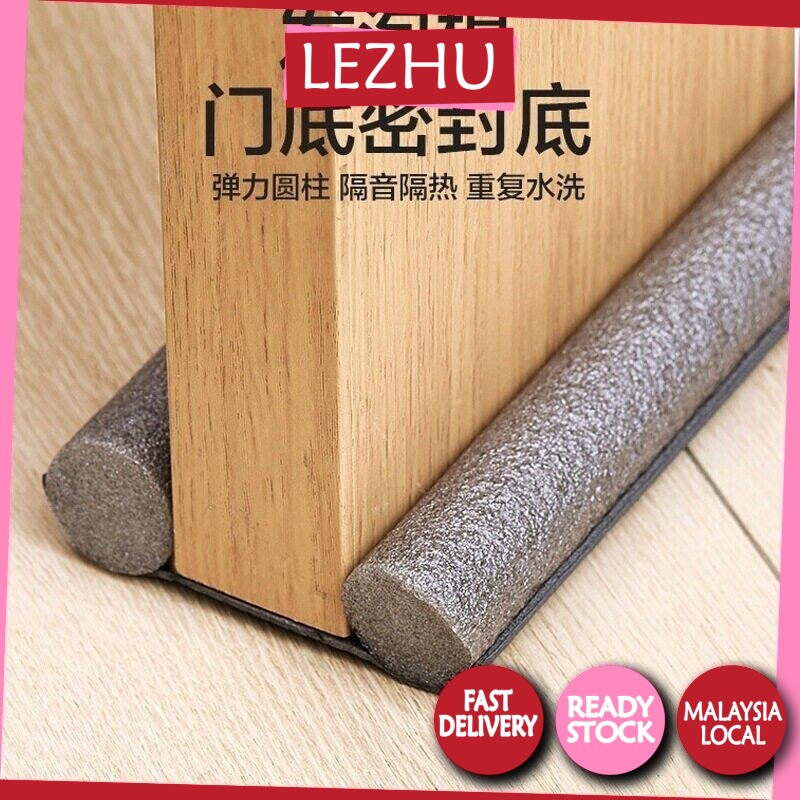 95CM High Quality Flexible Door Bottom Sealing Twin Draft Dodger Guard