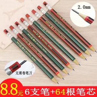 2b propelling pencil