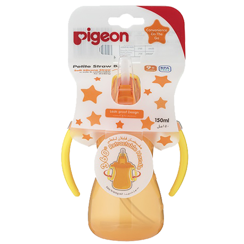 Bình uống nước Pigeon ống hút có tay cầm 150ml màu cam - binh tap uong nuoc cho be