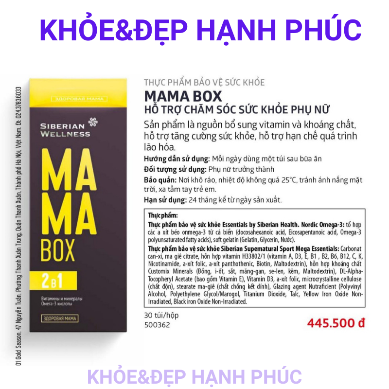 [Hỗ trợ bà bầu] Thực phẩm bảo vệ sức khỏe MAMA BOX – 30 túi
