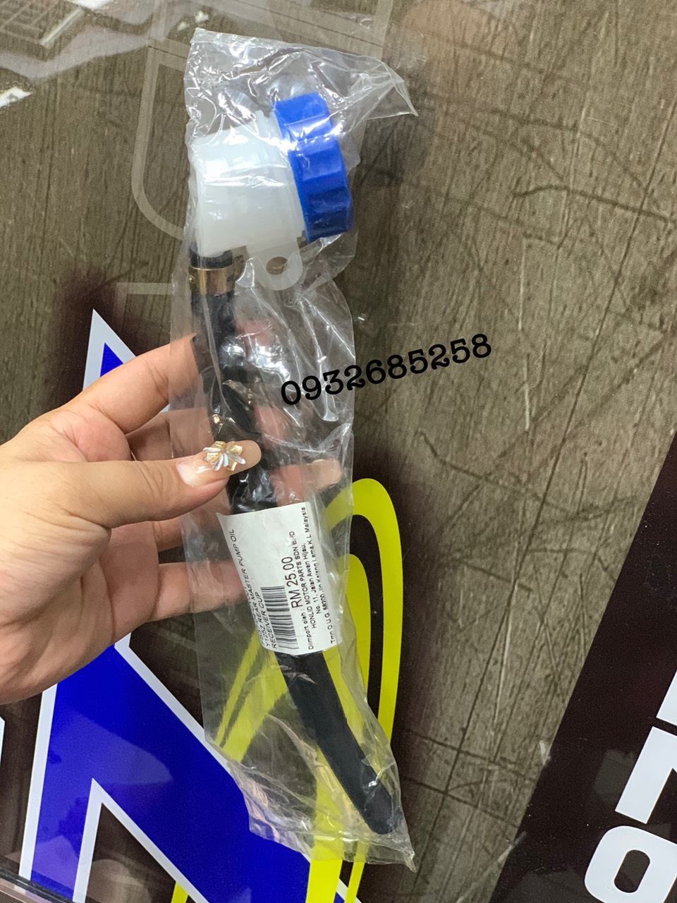 Bình dầu ben đạp Yaz nắp xanh ( có ống) - Yaz125