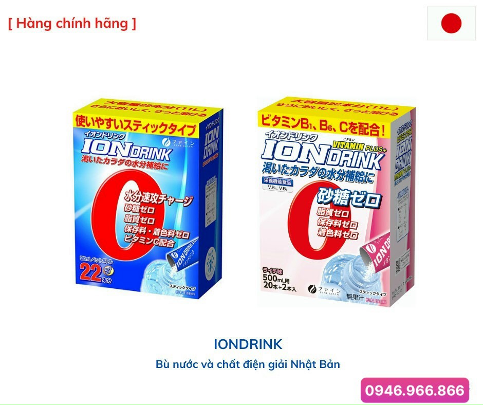 IONDRINK - ORESOL HẠ SỐT NHẬT BẢN