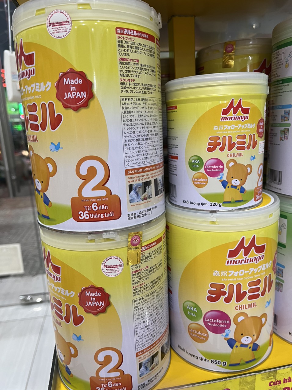Sữa Morinaga số 2 (Chilmil) cho bé từ 6-36 tháng 850g/ 320g