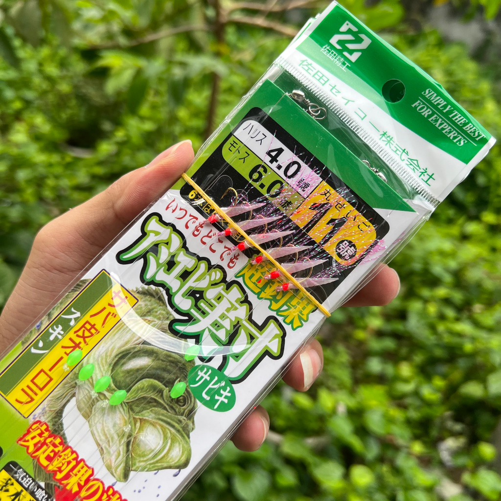Bộ Thẻo 6 Lưỡi Giả Tôm Có Dạ Quang Siêu Nhạy Chuyên Dụng, Lưỡi Câu Đài Japan - Thẻo câu mương, câu cá da trơn siêu nhạy