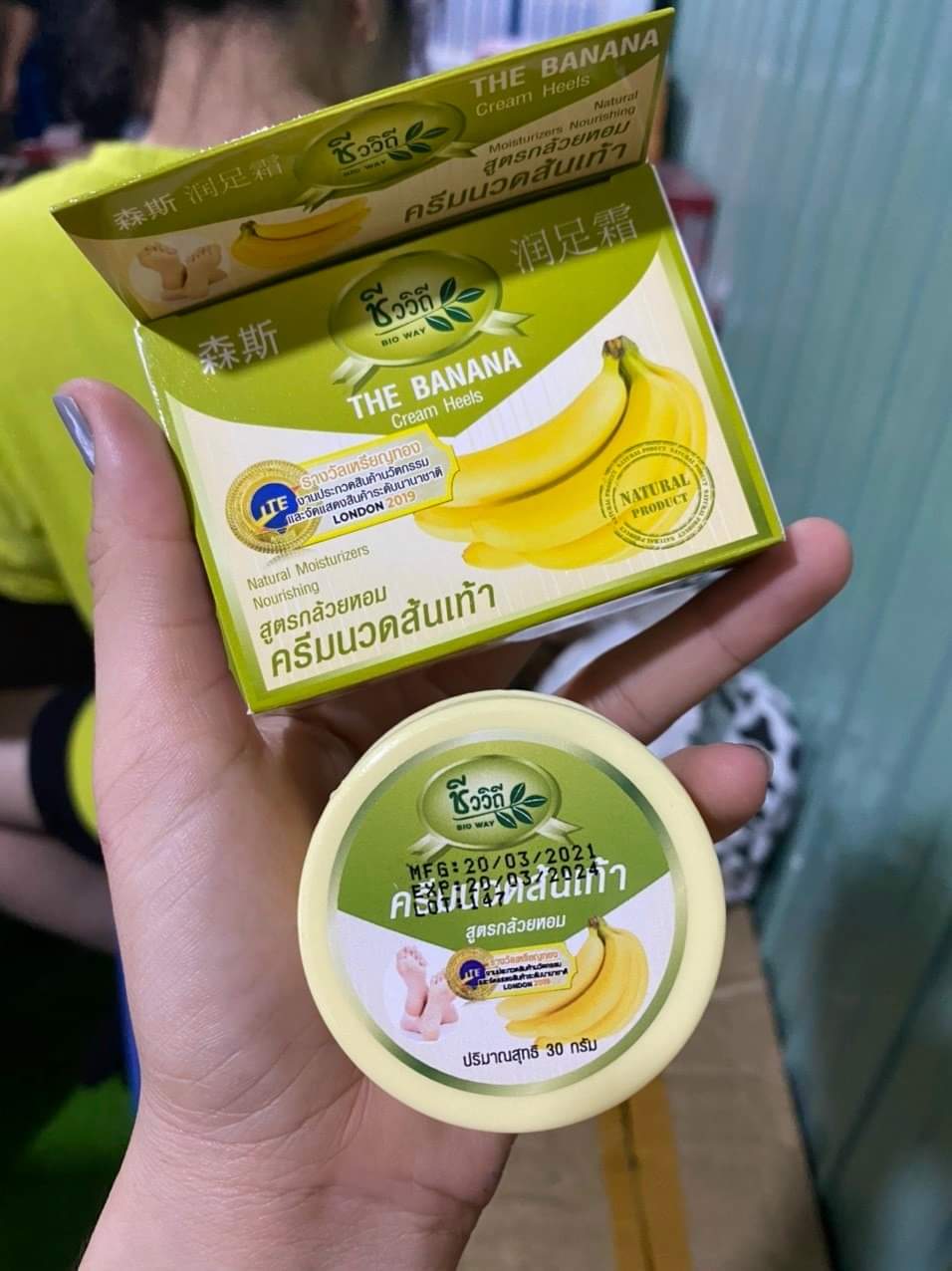 Kem Chuyên Trị Nứt Gót Chân Chuối