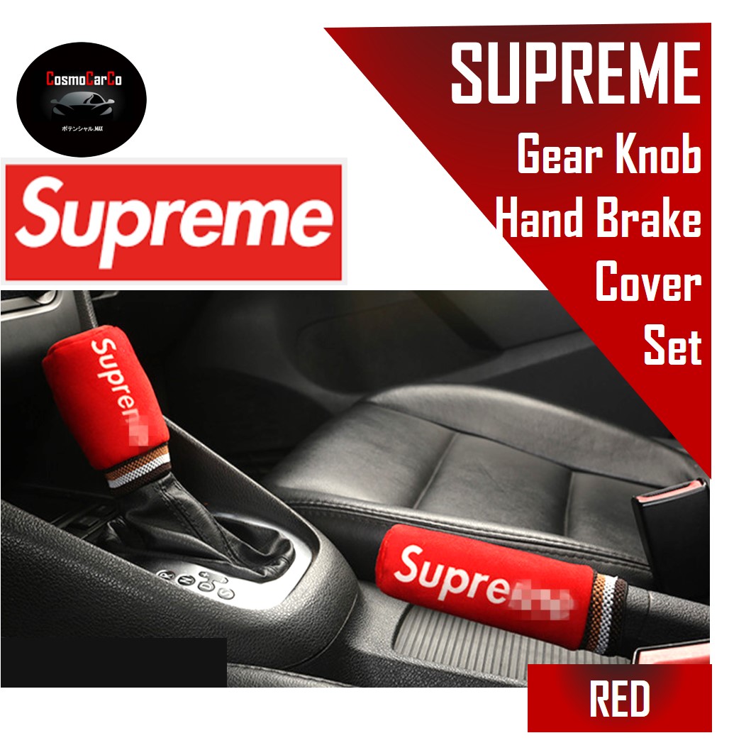 Supreme Car Accessories Sale, 52% OFF 