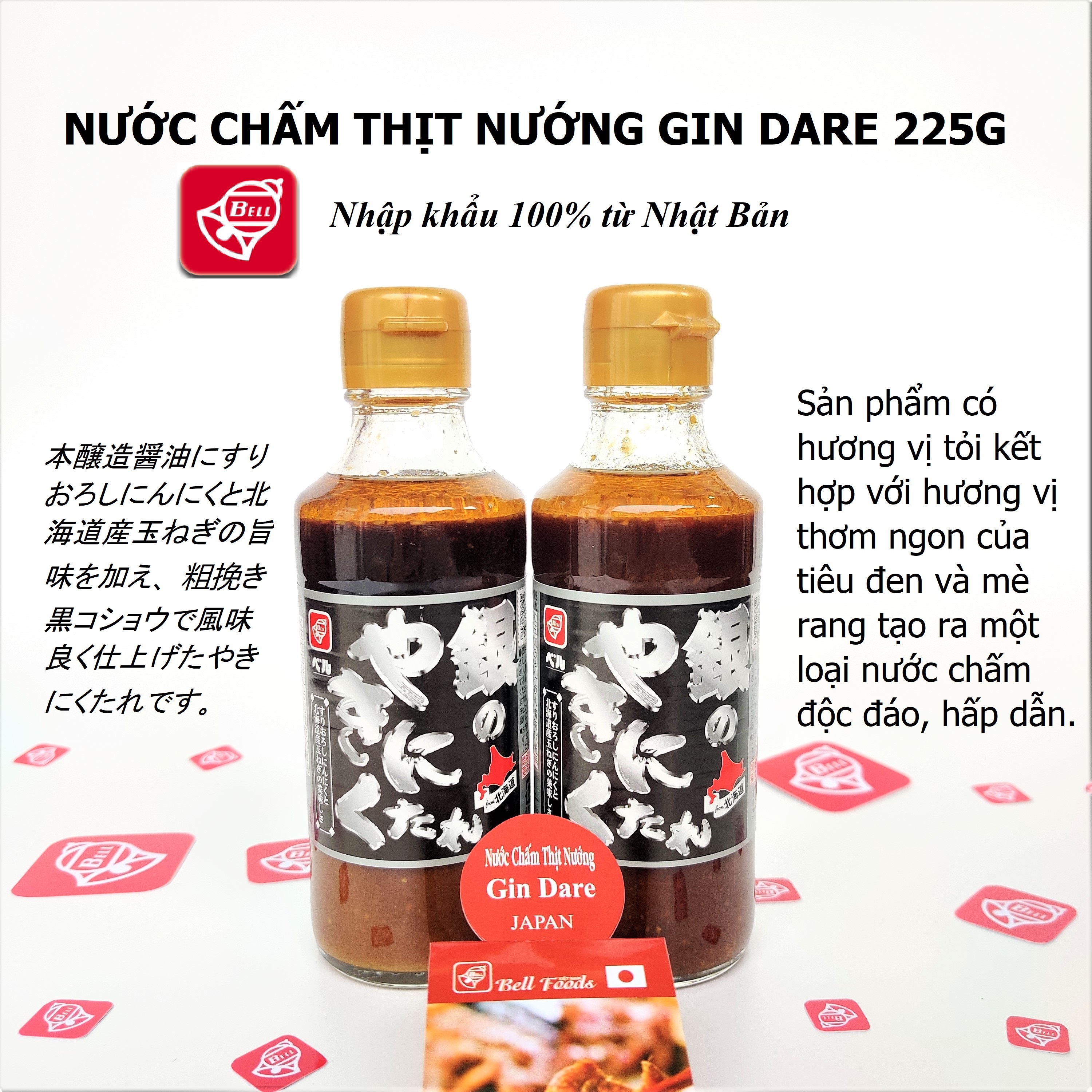 Nước Chấm Thịt Nướng Gin Dare 225g