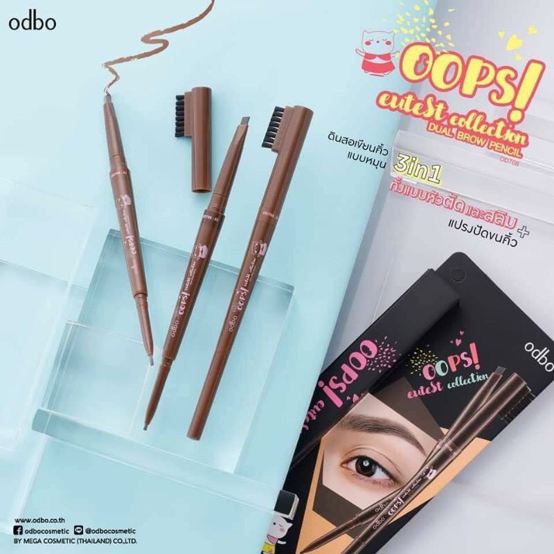 Chì mày Odbo Oops! Cutest Collection OD708