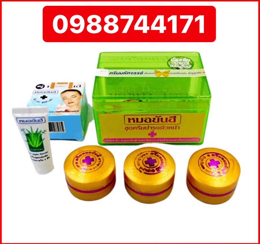 [ xả kho ] Bộ Nám Tàn Nhang Thái Lan hộp VÀNG