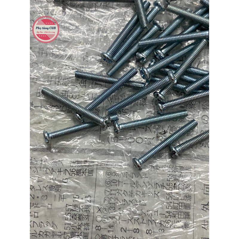 Ốc gắn chụp xi nhan 81 ( 1 con )