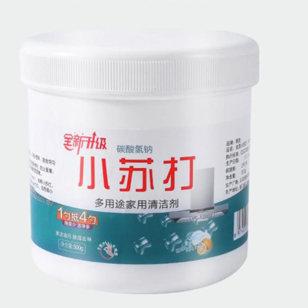 Wuli Multifunctuonal Cleaning Baking Soda Powder Sodium Bicarbonate Detergent Highly Effective Removal Oil Stain Decontamination Powerful Household Kitchen Toilet Bathroom Cleaner 500g
