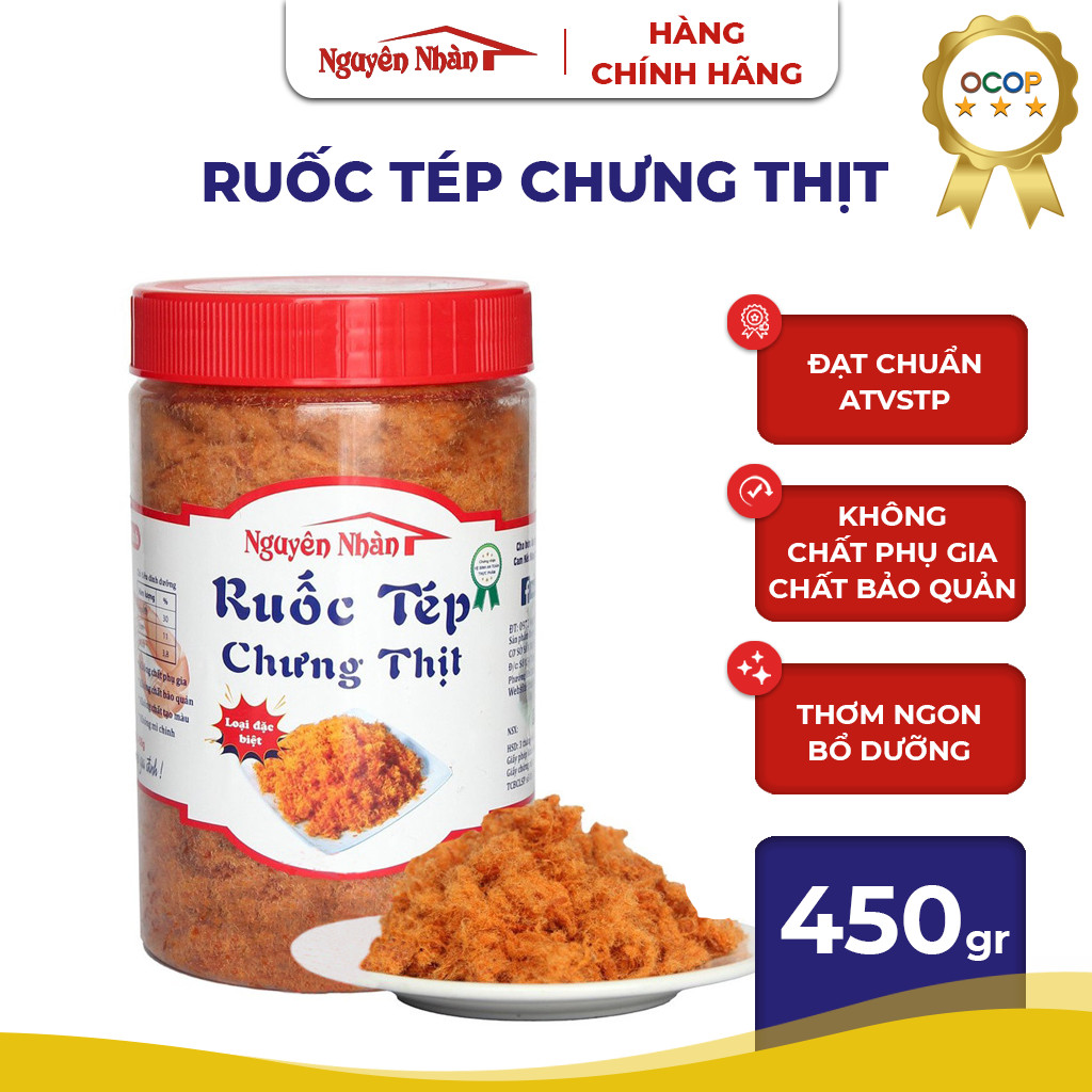 Ruốc Tép Chưng Thịt Đặc Biệt 450g, 300g