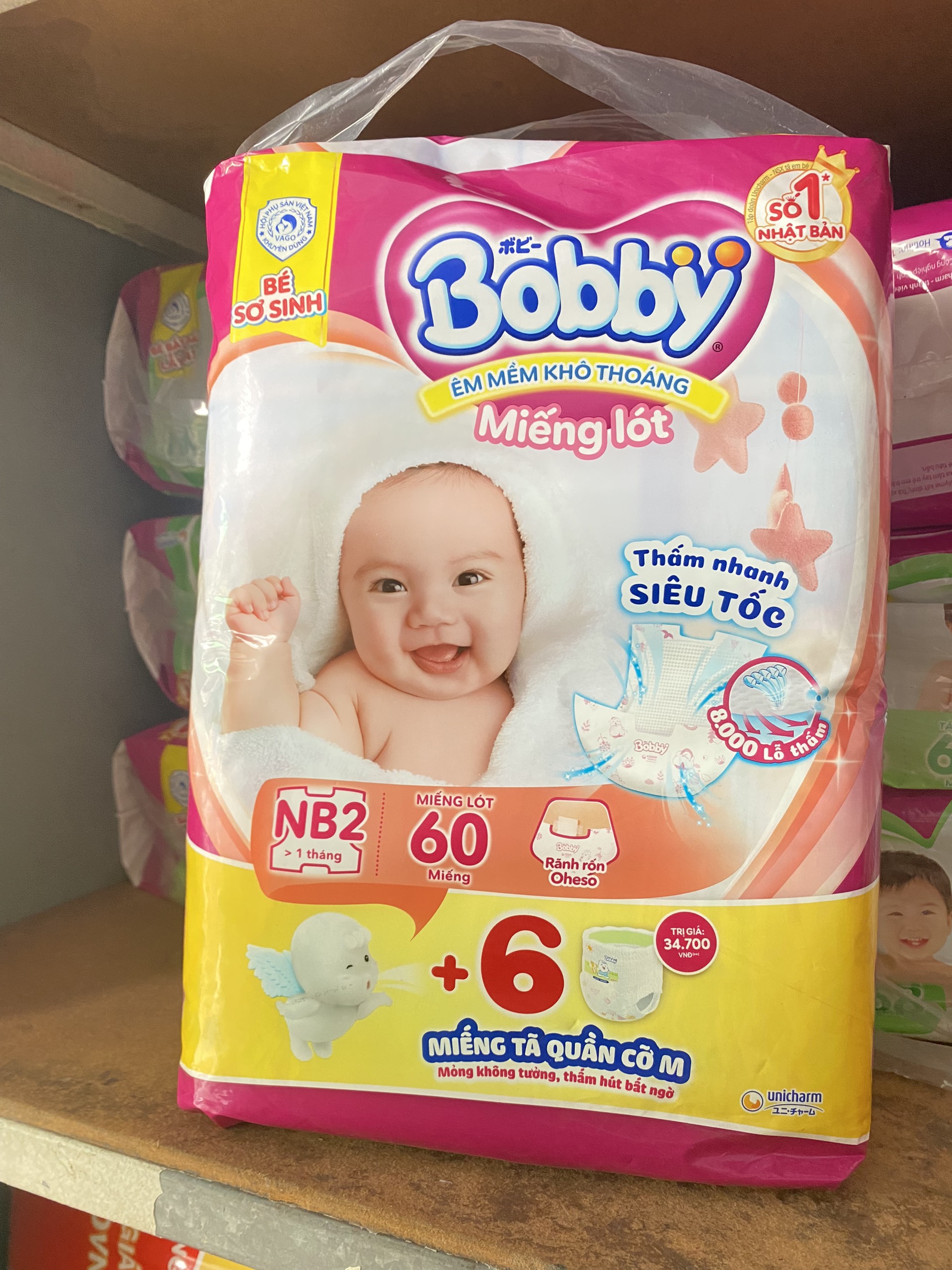 Miếng Lót Sơ Sinh Bobby Nb2 60M