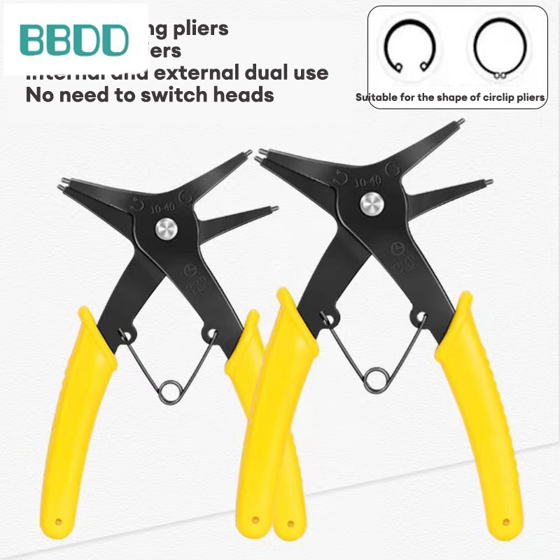 Hai công dụng Snap Ring Pliers, hai trong một, nội bộ và bên ngoài Snap Ring chữ ký mùa xuân tháo gỡ và lắp ráp khoen giữ kìm, nội bộ và bên ngoài Snap Ring Pliers, hai công dụng khoen giữ kìm