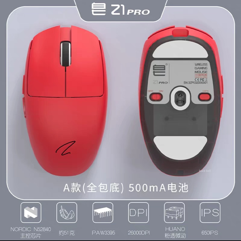Zaopin Z1 PRO Wireless Mouse 2.4G Wired 26000DPI 51G Gaming 200Ma 