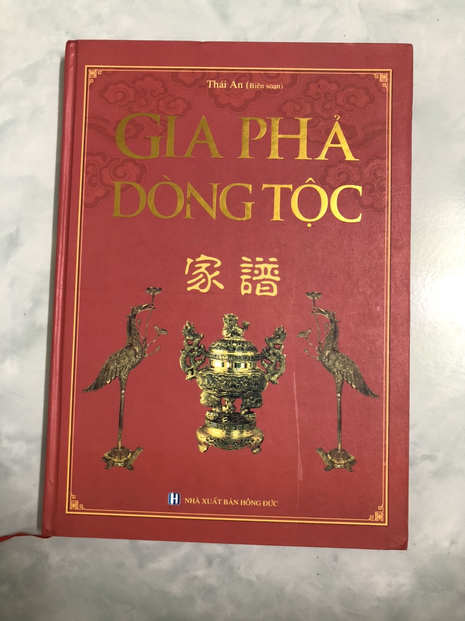Gia Phả Dòng Tộc (Tái Bản)
