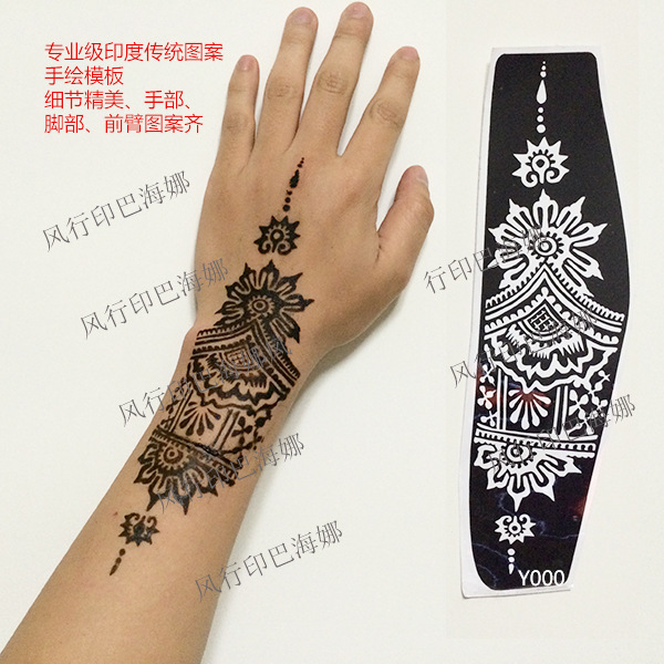 KHUÔN XĂM BÀN TAY HENNA MEHNDI TRUYỀN THỐNG (không kèm mực xăm)