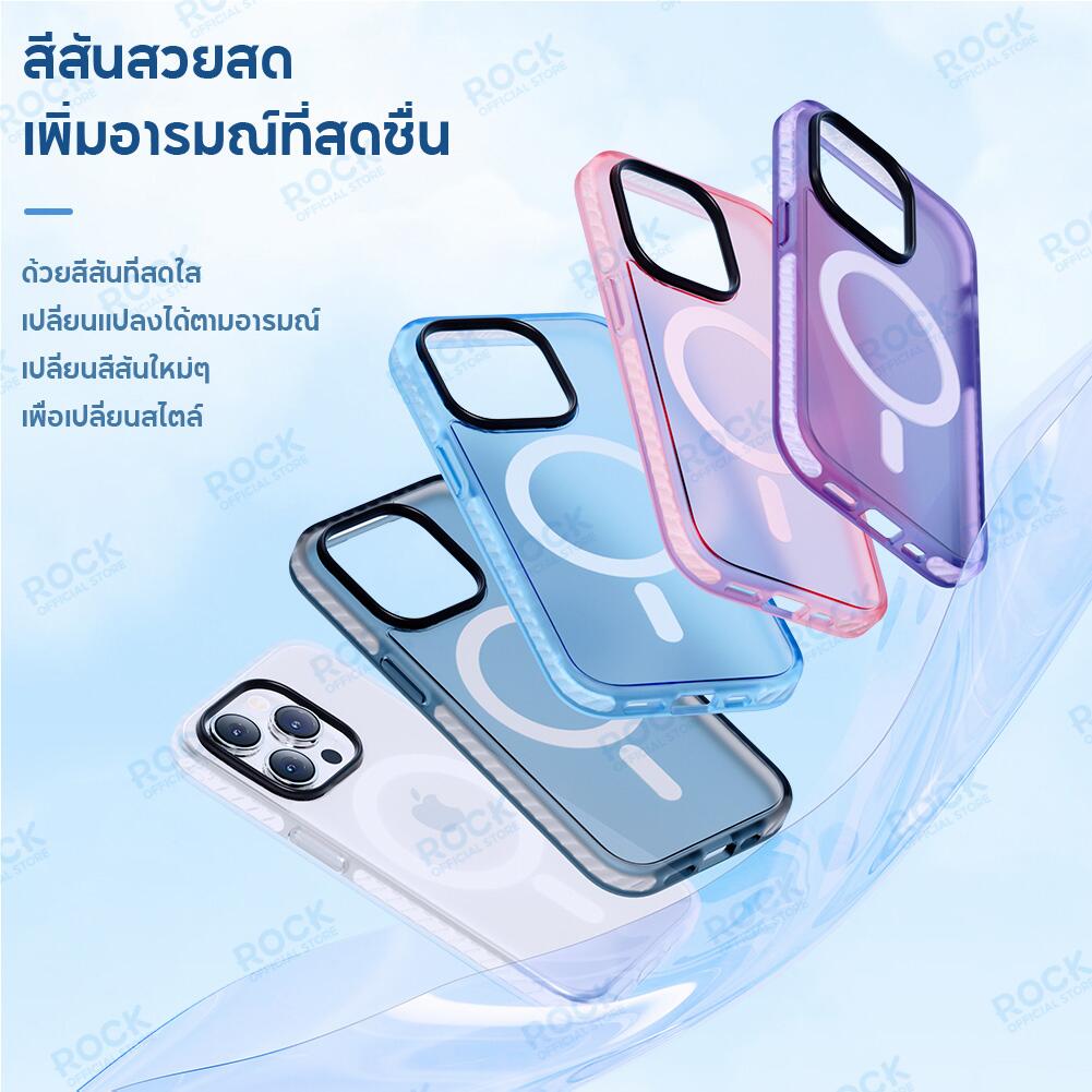 ROCK14 Magnetic Shield case shockproof case