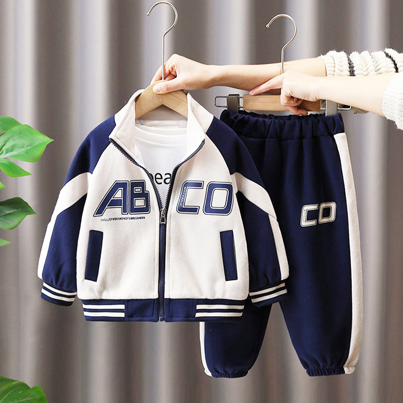 AMILA Boys' suit, handsome and fashionable boy's children's jacket + trousers two-piece set, children's sports letter print two-piece set