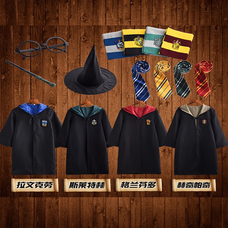 Áo Choàng Hóa Trang Harry Potter Cho Bé