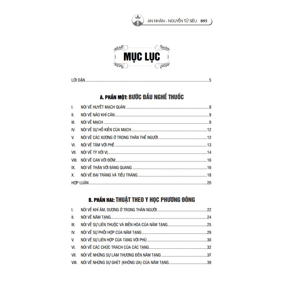 Sách - Y học tùng thư (gồm đủ y lý và phép trị liệu của Đông Tây)