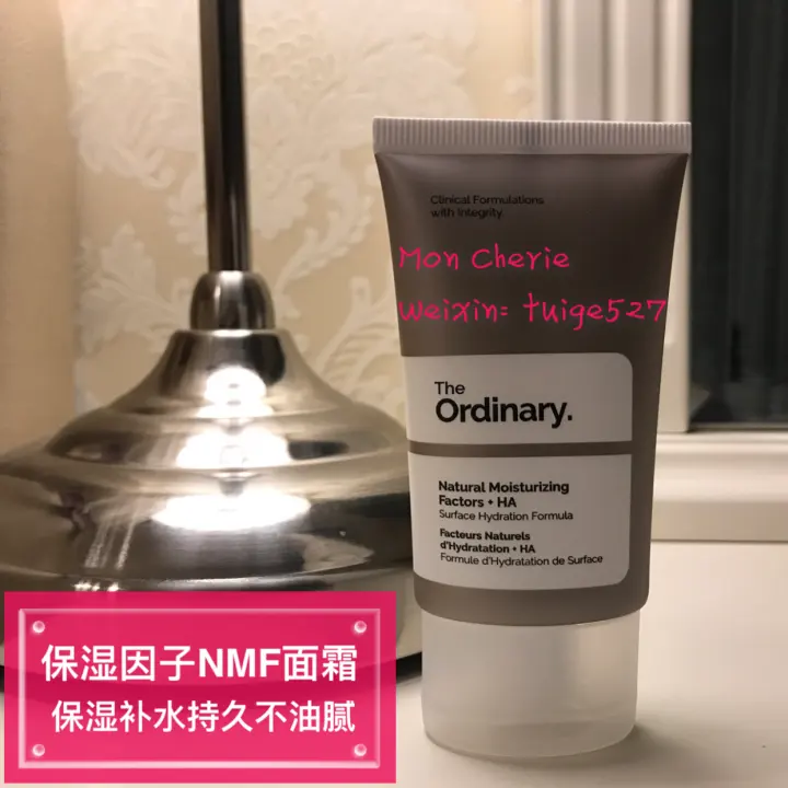 the ordinary nmf