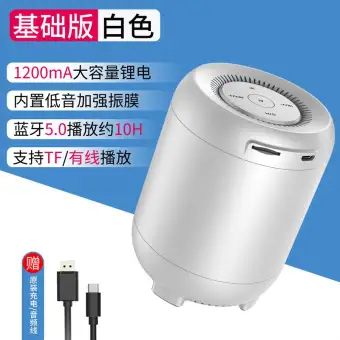 mobile to bluetooth speaker