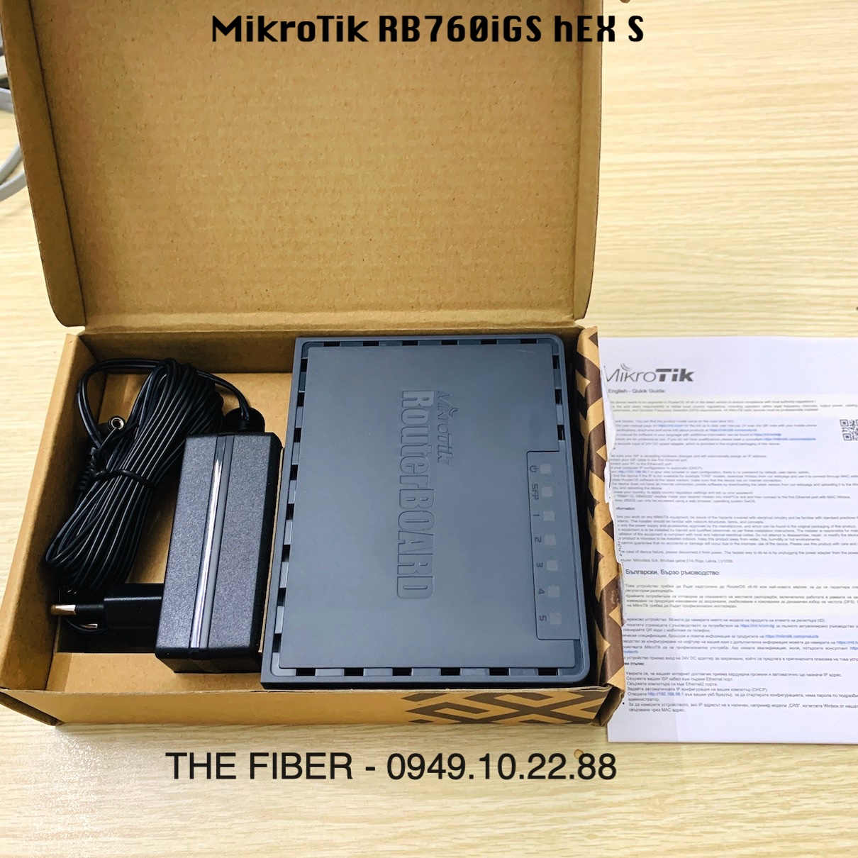 Thiết bị Router MikroTik RB760iGS hEX S