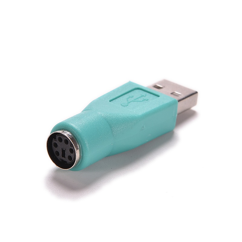 %E3%80%90Hot-Selling%E3%80%91%20Cool%20PS2%20&AVAGO%20Keyboard%20Mouse%20TO%20USB%20Convertor%20Adapter%20New%20-%20Image%204