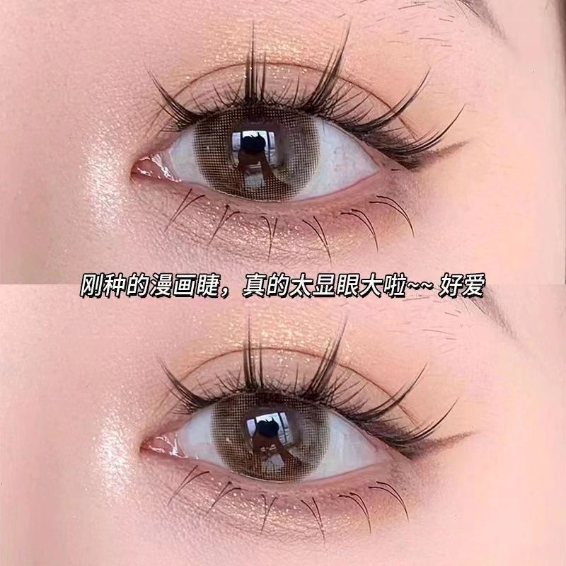 MengJieShangPin False Eyelashes Natural Curling Simulation Comic Thin Daily Eyelash Segmented Single Cluster Self Adhesive Eyelash