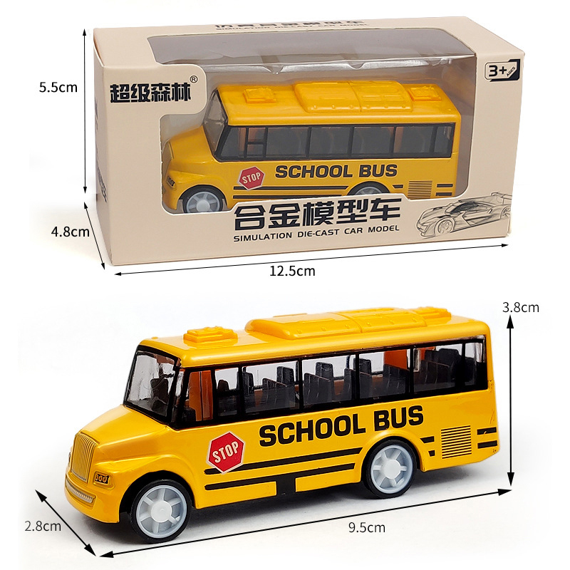 Toys%20High%20Quality%20Cool%20School%20Bus%20Toy%20Simulate%20Exquisite%20Interesting%20Body%20For%20Yellow%20Bus%20With%20Pull%20Back%20Mechanism%20Mushen%20-%20Image%203