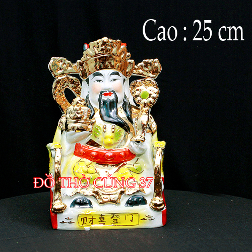 Tượng thần tiền - cao 20 cm , 25 cm