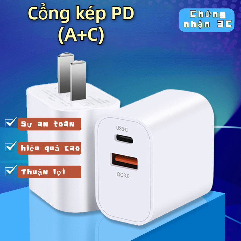 Đầu sạc PD sạc nhanh Type Cổng kép (A+C) sạc nhanh USB Type C