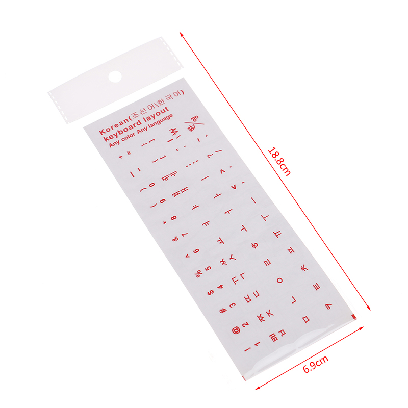 %E3%80%90Free%20shipping%E3%80%91%20PVC%20Wear-resistant%20Korean%20Keyboard%20Stickers%20For%20/PC/Desktop%20Transparent%20Computer%20Korean%20Letter%20Keypad%20Stickers%20Label%20-%20Image%207