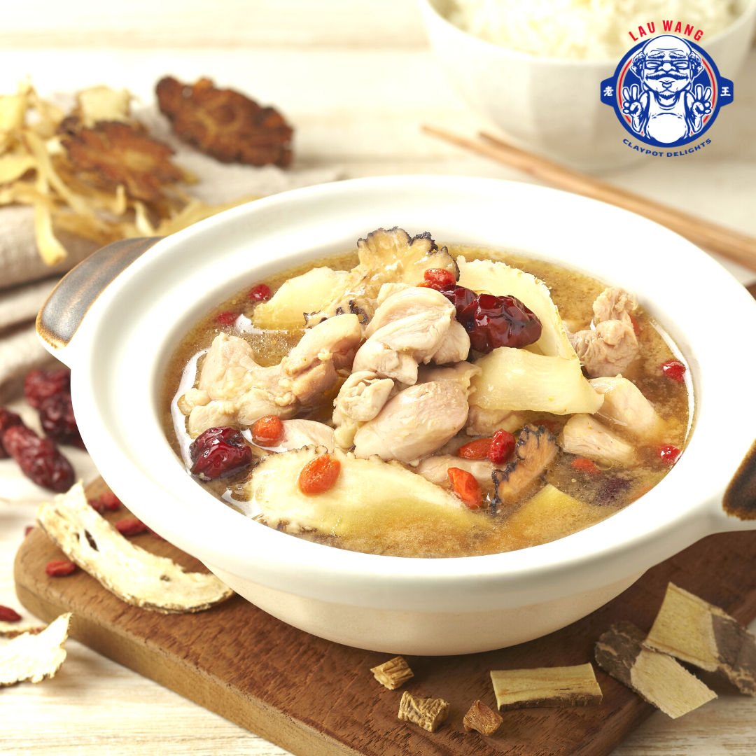 [Lau Wang Claypot Delights] Claypot Chicken Herbal Soup W Rice