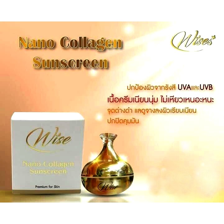Kem Chống Nắng Wise Nano Collagen Sunscreen Thái Lan