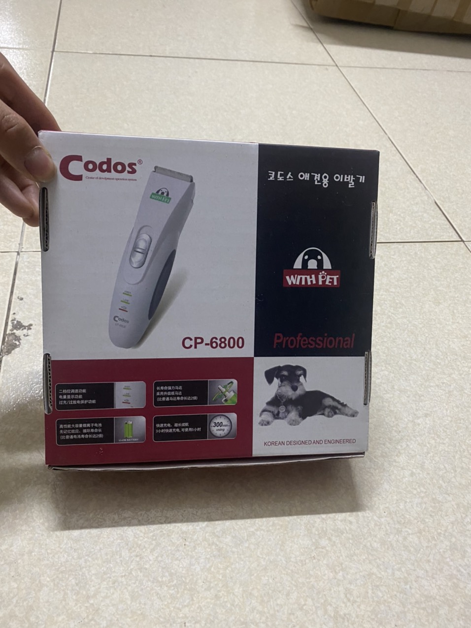 TÔNG ĐƠ CODOS 6800 DÀNH CHO CHÓ MÈO ĐỜI MỚI NHẤT