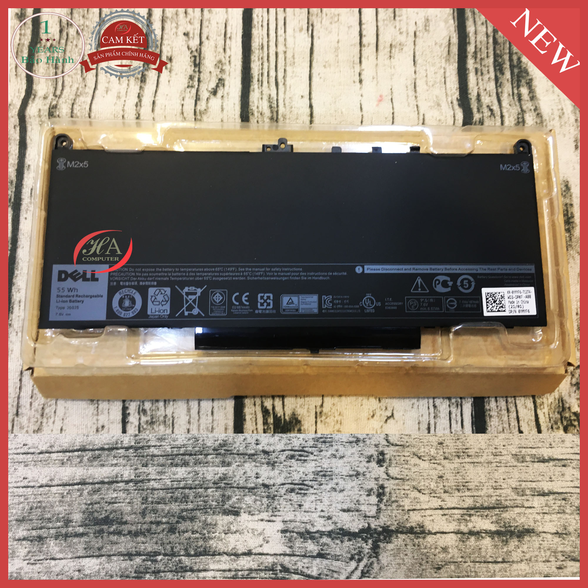 Pin dell Latitude 7270