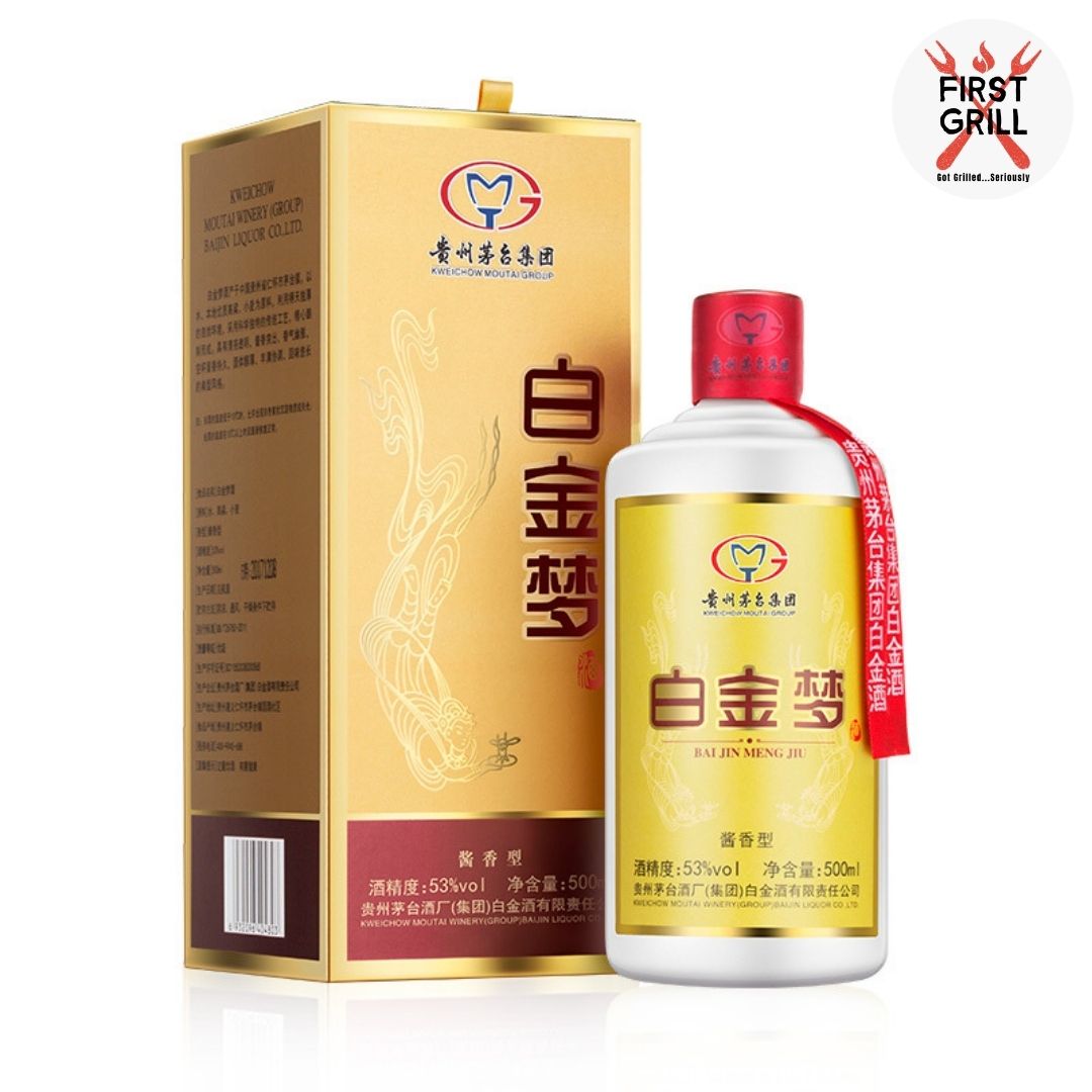 中国　白酒　領兵台酒　LINGBIN TAIJIU 500ml  53% 中国 白酒 領兵台酒 LINGBIN TAIJIU 500ml 53% - メルカリ