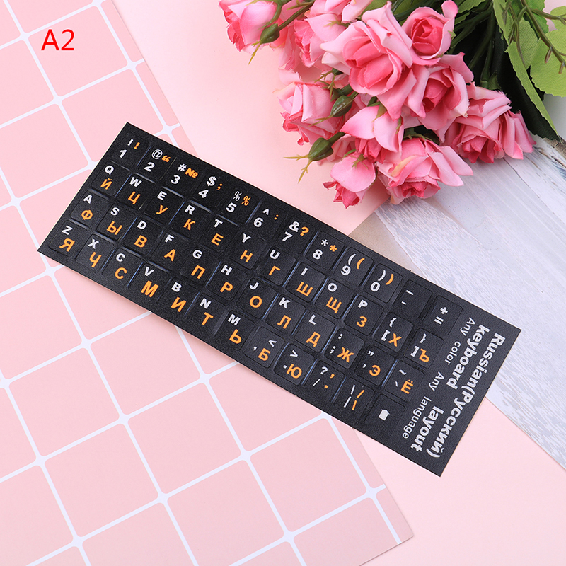 [North Bring] Russian standard keyboard layout sticker letters on replacement