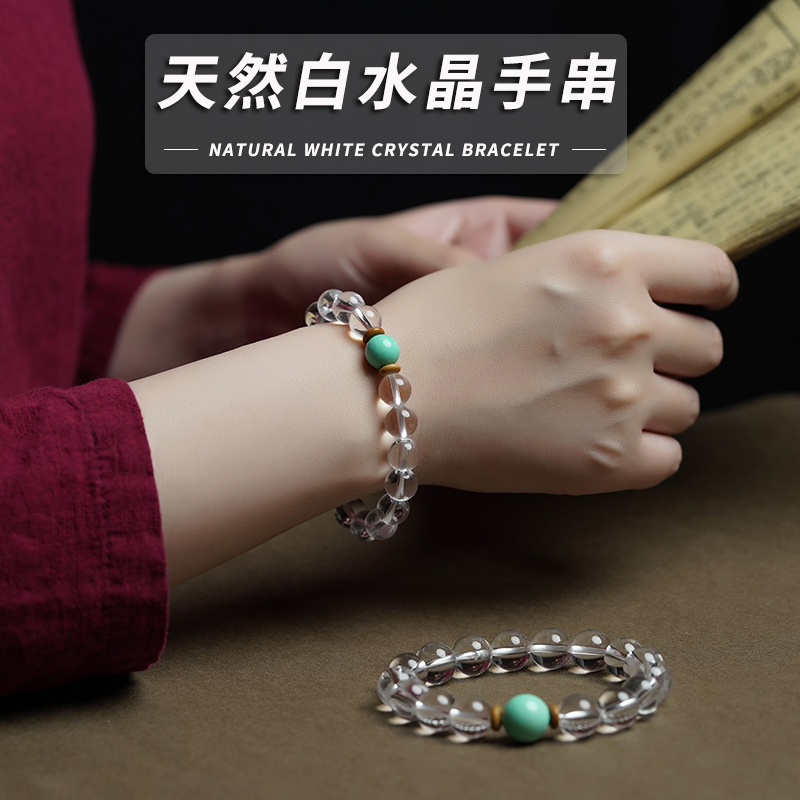 %E3%80%90Top%20Picks%E3%80%91White%20Crystal%20Bracelet%20Gift%20Men's%20Multi-Circle%20Bracelet%20Jewelry%20Round%20Bead%20Necklace%20Female%20Girlfriend%20Couple%20Design%20-%20Image%204