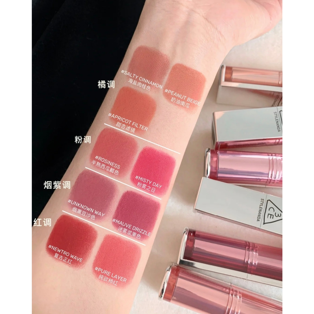 Son thỏi 3CE Blur Matte Lipstick 4g